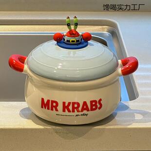 蟹老板泡面碗带盖宿舍陶瓷双耳带手柄高颜值