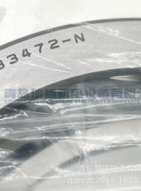 K-O-Y-O英制圆锥滚子轴承33281/33472-N71.4mmX120mmX30mm