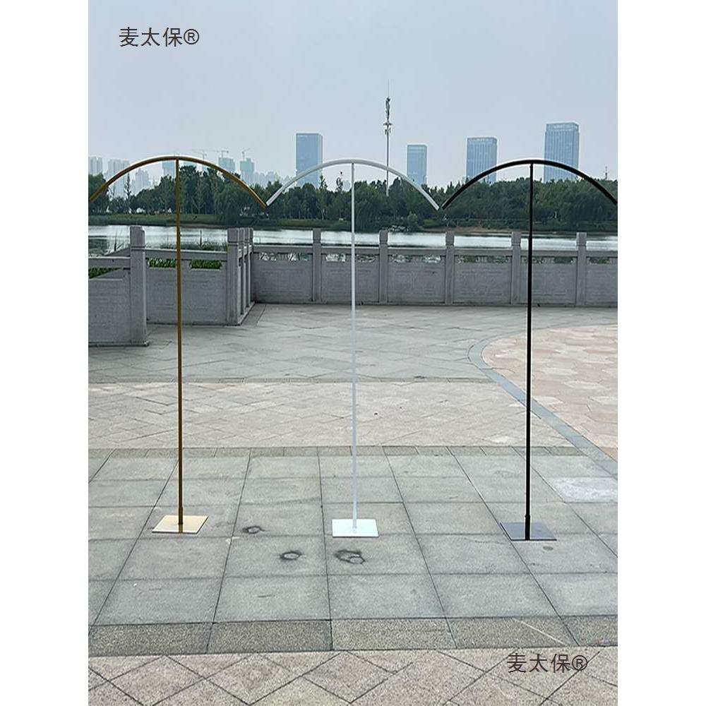 婚庆道具铁艺架子线帘流苏弧形架子户外婚礼现场布置珠帘装麦太保