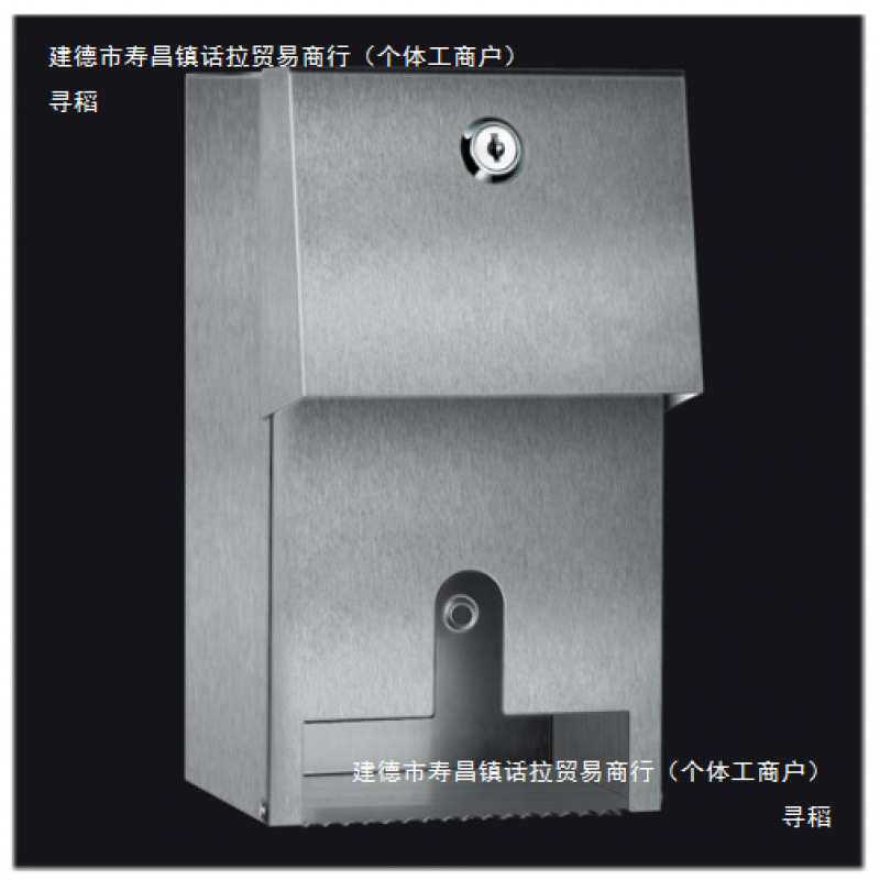 不锈钢纸巾盒擦手纸盒卫生间浴室 纸巾架嵌入式卷筒纸架卷纸盒