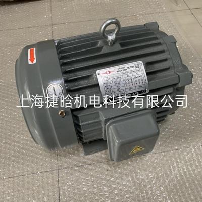 SANYOU电机SUH-D301HP0.75KW3-PHASEINDUCTIONMOTOR