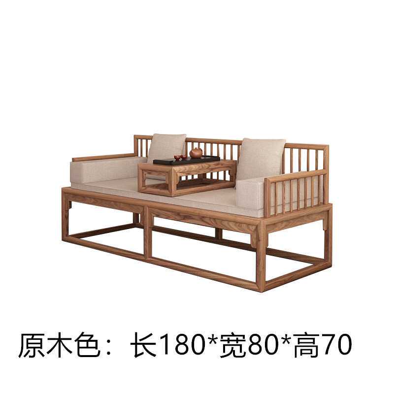 新中式推拉伸缩罗汉床实木简约老榆木免漆禅意小户型沙发床榻家具