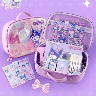 广博KT86353三丽鸥手提箱手账套装库洛米大耳狗离型本咕卡胶带贴