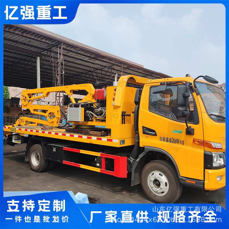 车载式绿篱修剪机绿化带大型全液压高速公路树枝修剪边坡修剪车机