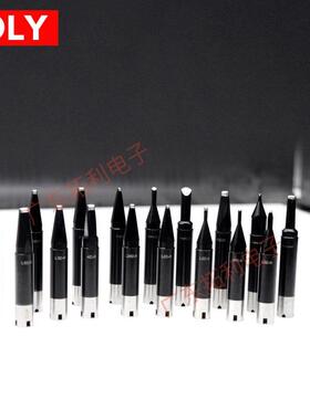 LS1V12-23UNIX优尼烙铁头08-2312-2815-30LS1N18-33尤琳焊咀