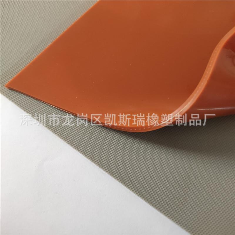 耐温板层压机光伏组件设备热压胶板太阳能熔多晶成型高温胶板