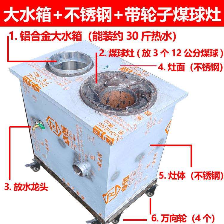 新款蜂窝煤炉子农村烤火炉老式煤炭炉取暖炉家用小号柴火炉烧烤炉
