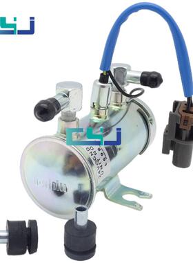 8980093971电动燃油泵12V/24V8-98009397-1用于4HK16HK1发动机