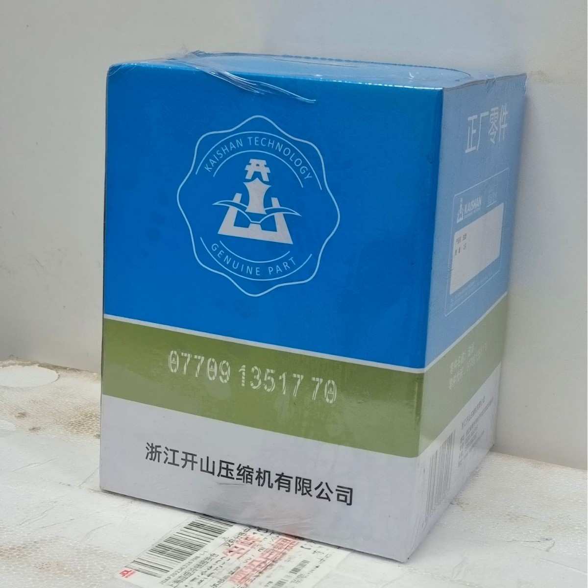 开山螺杆空压机油滤077091351770