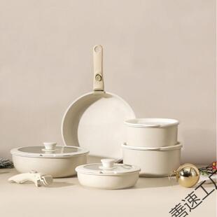 可拆卸手柄锅具套装不粘锅平底锅煎锅卡罗特套装锅铝锅电磁炉