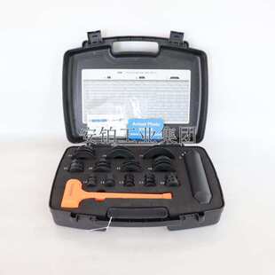 安铂冷态轴承安装工具内径10-55mm36个安装环3个ABC套筒ZMT-36