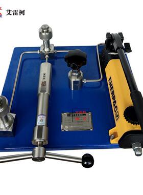 油压手动压力台ALKYFT1100压力表变送器0~60Mpa测试台压力检测泵