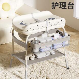 babypods儿童尿布台移动婴儿床按摩护理台新生儿换尿布洗澡多功能