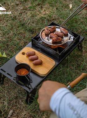 柯曼户外BKSK-310CP黑色加厚不锈钢防风炉桌折叠炉桌SOLO隔热桌