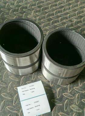 挖掘机配件衬套销轴1372821CAT配件