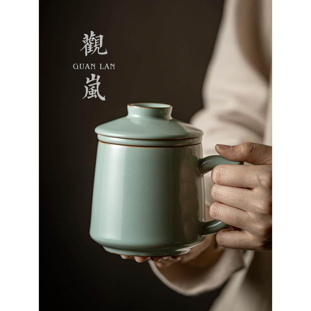天青汝窑茶杯陶瓷带盖茶水分离泡茶杯茶漏家用过滤开片可养办公杯
