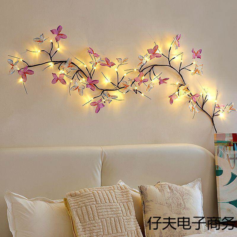 树枝布置室内装饰浪漫氛围灯卧室墙面造型灯蝴蝶藤条灯