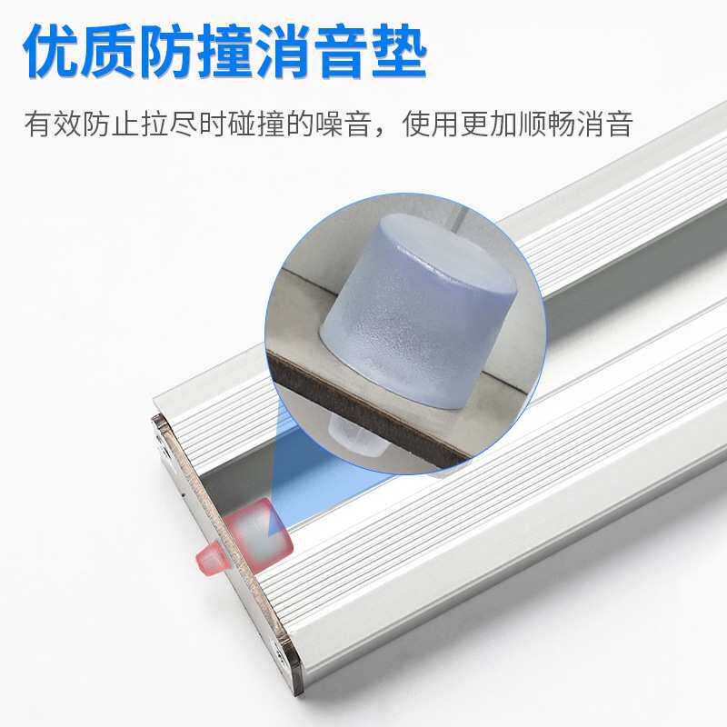 铝合金可推拉伸缩270度旋转中岛台滑轨厨房抽拉桌台侧装移动轨道
