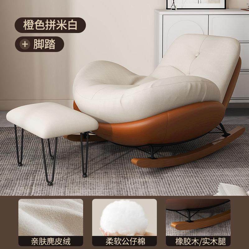 企鹅摇椅懒人蛋壳沙发躺椅成人客厅蜗牛阳台单人家用,玩具/童车/益智/积木/模型,毛绒/玩偶/公仔/布艺类玩具,淘宝优惠券,粉丝福利购,淘宝优惠卷