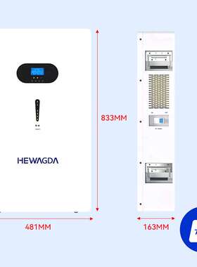 51.2v 100ah All-in-One Solar Hybrid Inverter LiFePO4 Battery