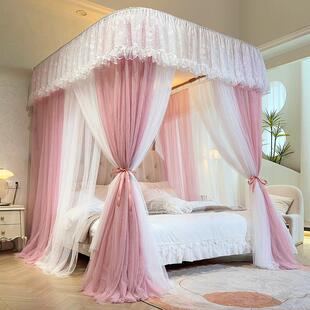 2024新款U型导轨大空间导轨蚊帐1米5床落地加密文帐1米8床三开门