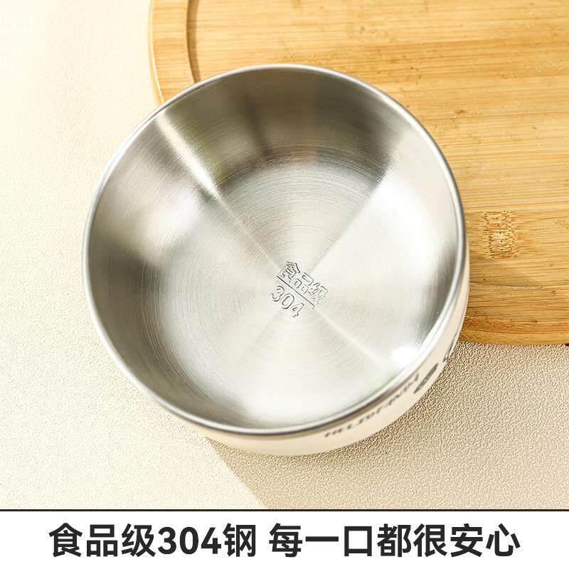 防烫防摔304不锈钢碗加厚儿童学生吃饭碗家用食品级双层隔热铁碗