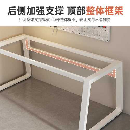 电脑桌卧室家用台式书桌学习桌子办公桌简约现代简易工作台写字桌