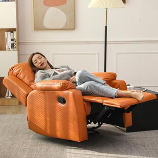 客厅家用多功能单人沙发椅可躺懒人午睡放松休闲功能躺椅沙发椅