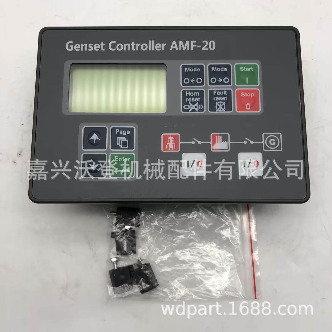AMF-20AMF20国产替代控制器
