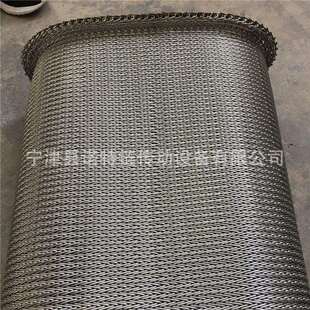 厂家直供314耐高温网带钎焊炉金属网带不锈钢人字形网带输送线