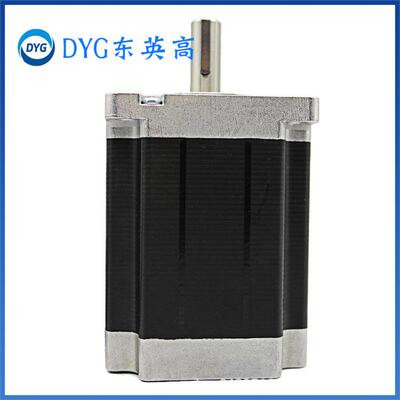 厂家直供步进电机85HT15068U三相混合式8.5大扭距运行稳马达