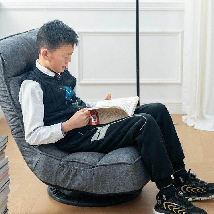 阅读角儿童沙发单人折叠懒人沙发可坐可躺看书小沙发小孩靠背座椅