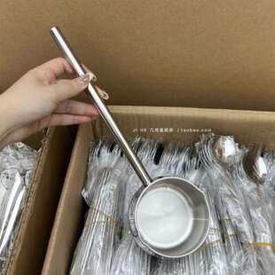 【老板自留款】热油小锅泼油锅加厚不粘16不锈钢长柄淋油平底锅