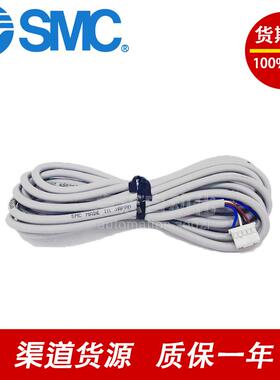 SMC插线ZS-31-33-38-40-43-46-A-B-C-D-3L-3G-4L-4G-5L-5D-5F-N1
