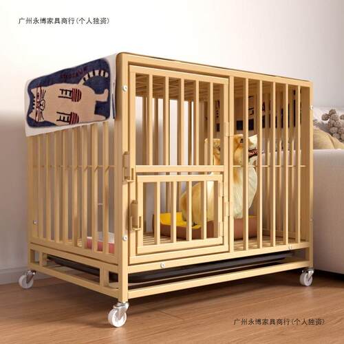 加粗加固狗笼子中型大型犬室内带厕所柯基泰迪金毛柴犬小型犬狗窝