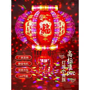 2025新年七彩走马灯笼led水晶电动旋转春节红灯笼大门口阳台一对