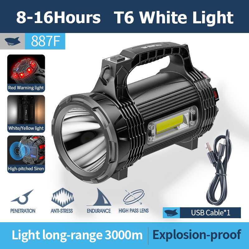 Patrol strong light explosion-proof flashlight searchlight