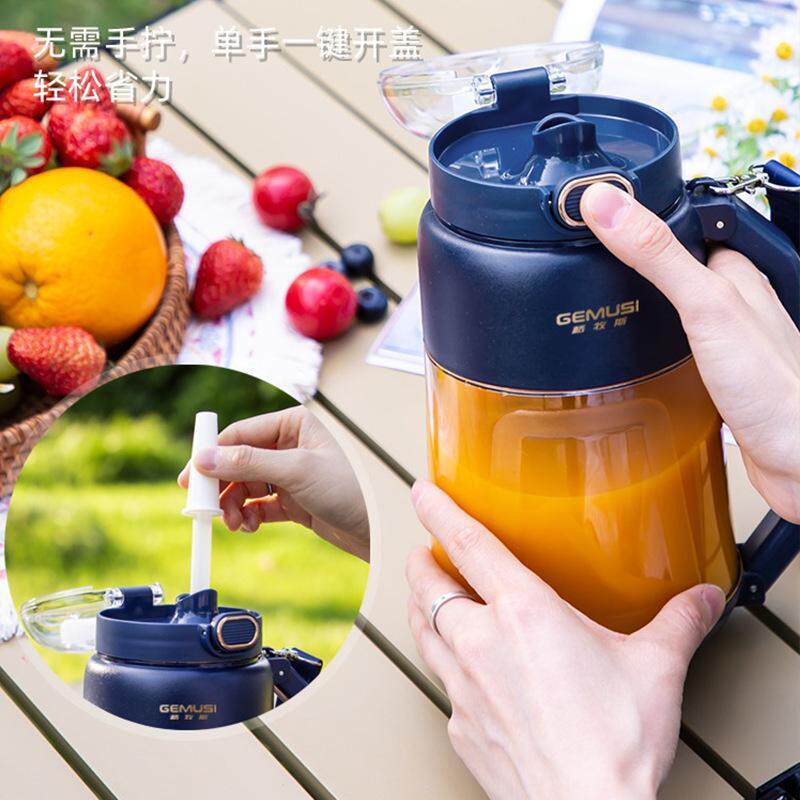 格牧斯榨汁机电动教师节便携式中秋榨汁杯无线吨吨炸果汁桶
