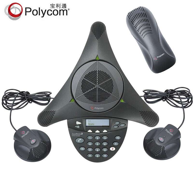 宝利通Polycom音视频会议电话机SoundStation 2EX扩展型 全向麦克