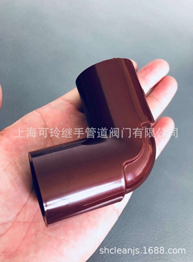 HT-PVC（CPVC）90度弯头旭有机材ASAHI AV 猪肝色红色禁油超纯水