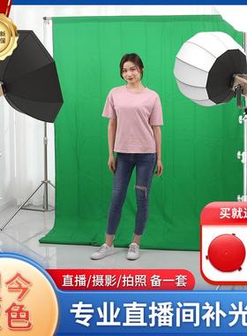 SLP-WJ300·Bi双色温补光灯 直播间常亮灯 摄影棚打光拍照