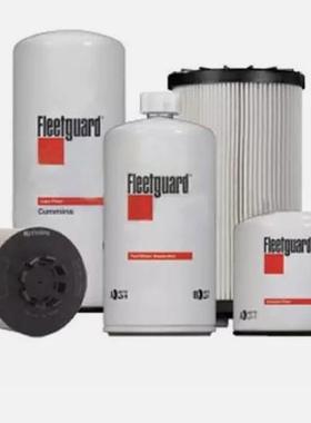 滤清器套装11N6-27040 11N8-70110 11LG-70010 FS1242 11LB-20310