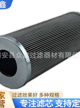R928047277钢厂压力管路滤芯互换力士乐滤芯1.1000G60-A00-0-M