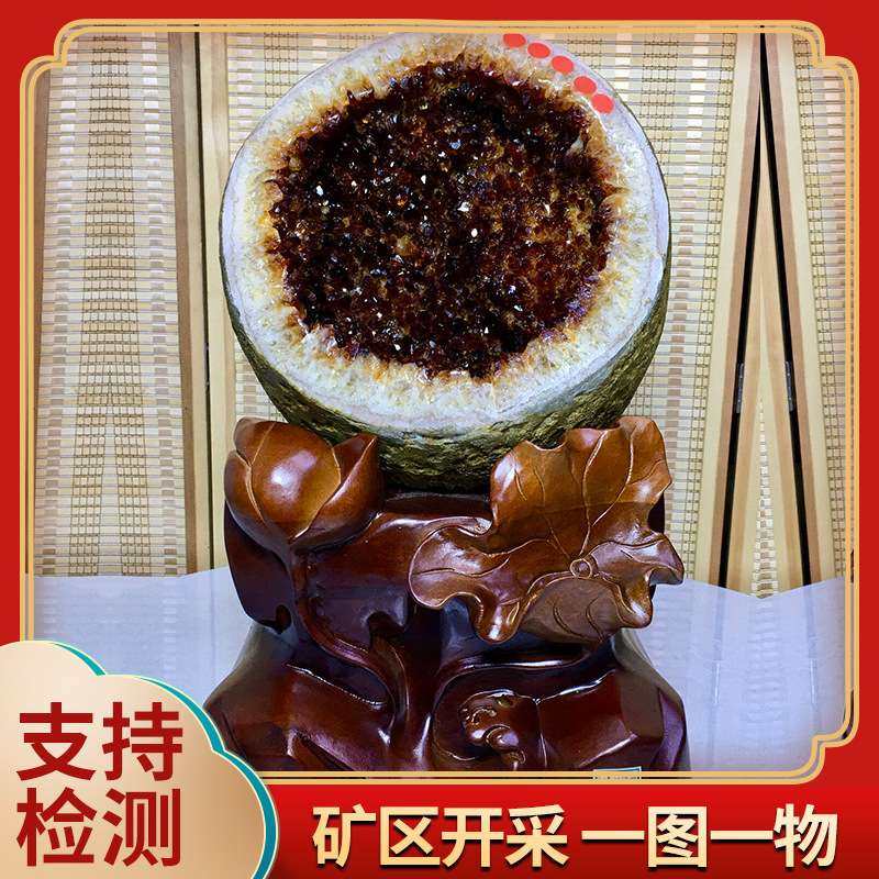 天然紫晶洞小聚宝盆原石摆件 乌拉圭黄水晶带窝 消磁净化办公桌面,电子元器件市场,其它元器件,淘宝优惠券,粉丝福利购,淘宝优惠卷