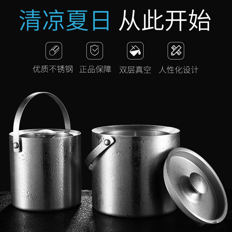 麦朗不锈钢双层带提手冰粒桶双层冰桶保温加厚红酒啤酒桶 批发