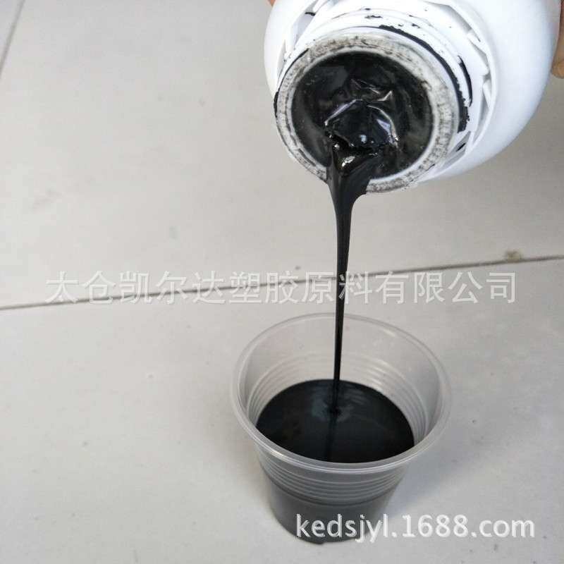PTFE/疏水涂料/5382抗污、疏油、抗刮伤、易清洁、