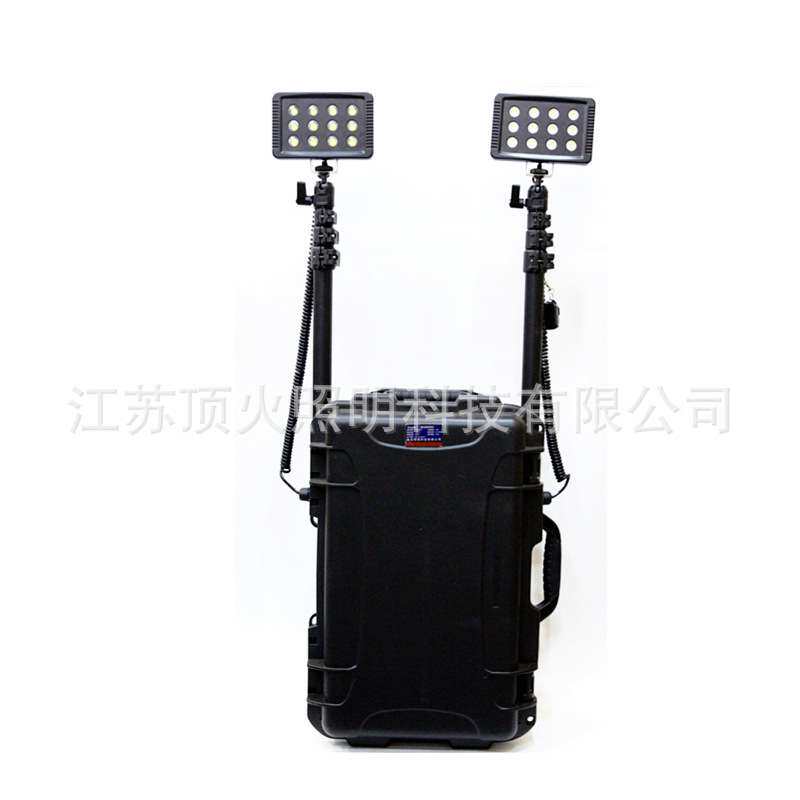 BJQ2091移动照明灯 便携式移动照明系统 户外防汛应急照明灯具