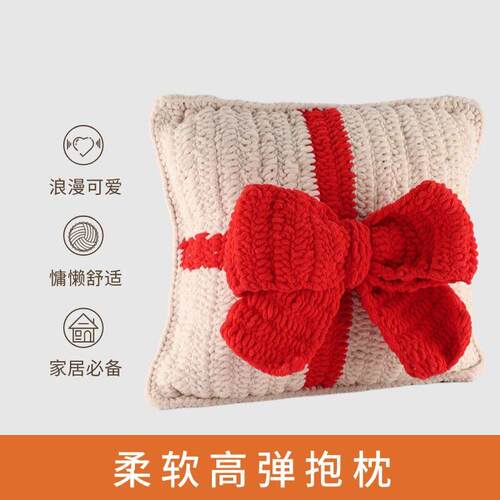 新品结婚红蝴蝶装饰品摆件抱枕手工客厅沙发创意编织打结喜庆轻奢