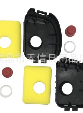 595660 799579 594281空气滤清器盖 空气滤清器 底漆 割草机配件