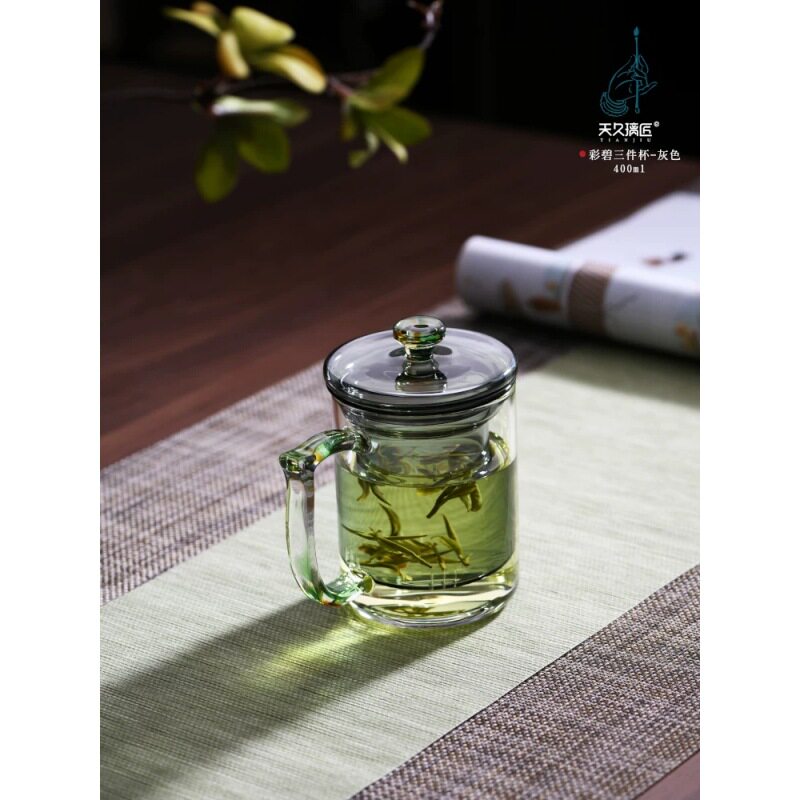 天久璃匠加厚茶水分离杯玻璃杯过滤泡茶三件杯高档办公室个人马克
